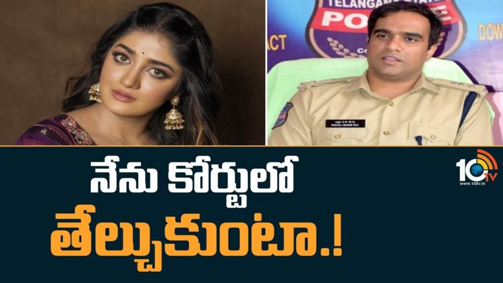 Dimple Hayathi Vs Rahul Hegde Controversy