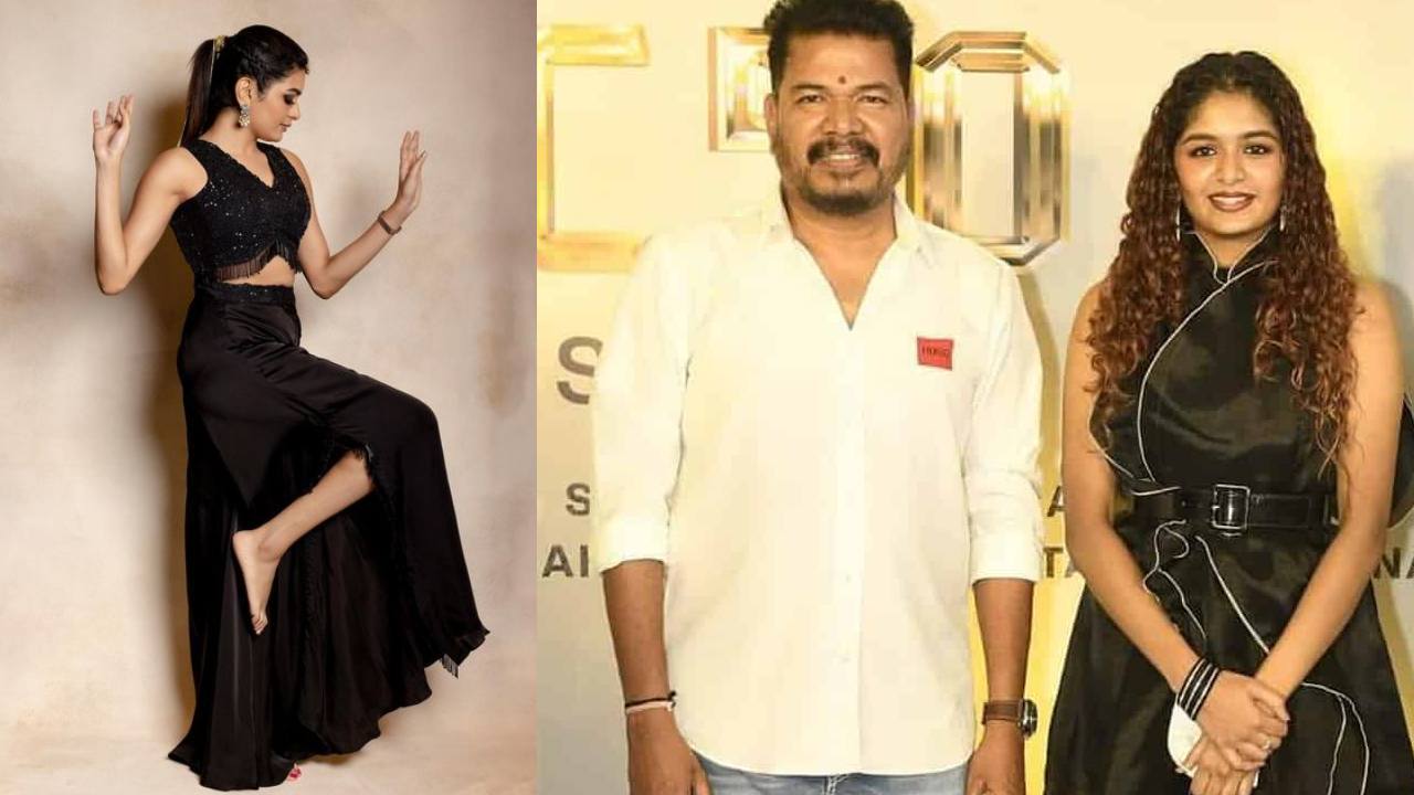 Aditi Shankar : ఇలియానా పాటకు డైరెక్టర్ శంకర్ కూతురు అదిరిపోయే స్టెప్పులు.. వీడియో వైరల్! Aditi Shankar : ఇలియానా పాటకు డైరెక్టర్ శంకర్ కూతురు అదిరిపోయే స్టెప్పులు.. వీడియో వైరల్!
