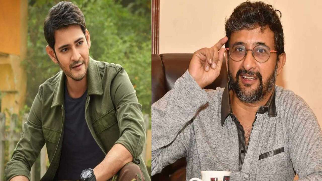 Mahesh Babu : నా హీరోల్లో మహేష్ బాబు బెస్ట్.. నేను అనుకున్న రియాక్షన్ కరెక్ట్గా ఇచ్చేవాడు.. తేజ! Mahesh Babu : నా హీరోల్లో మహేష్ బాబు బెస్ట్.. నేను అనుకున్న రియాక్షన్ కరెక్ట్గా ఇచ్చేవాడు.. తేజ!
