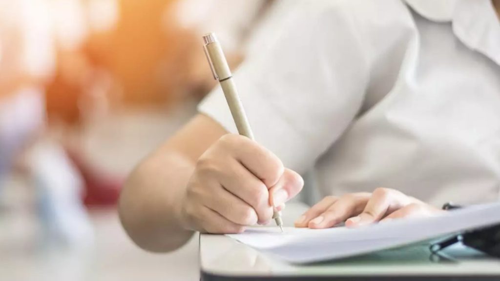 Eamcet Exam