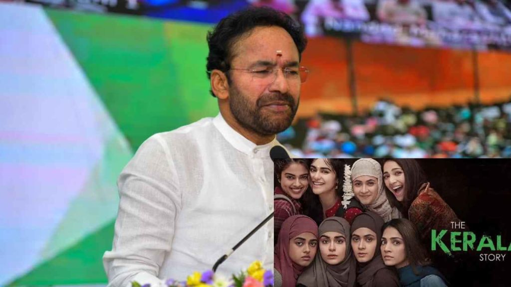 G Kishan Reddy