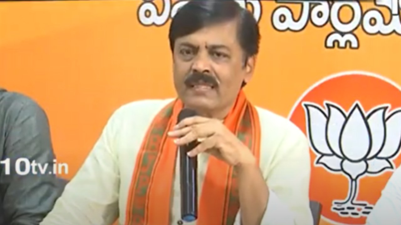 GVL Narasimha Rao : కర్ణాటక అసెంబ్లీ ఎన్నికల్లో అనుకున్నస్థాయిలో సీట్లు రాలేదు : ఎంపీ జీవీఎల్ నరసింహారావు GVL Narasimha Rao : కర్ణాటక అసెంబ్లీ ఎన్నికల్లో అనుకున్నస్థాయిలో సీట్లు రాలేదు : ఎంపీ జీవీఎల్ నరసింహారావు