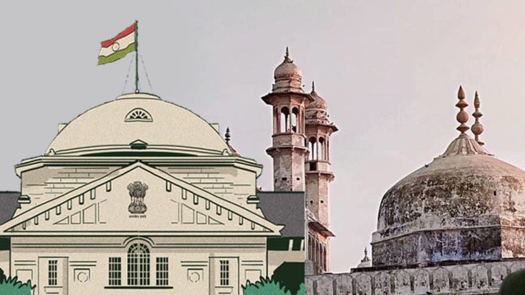 Gyanvapi Masjid Dispute