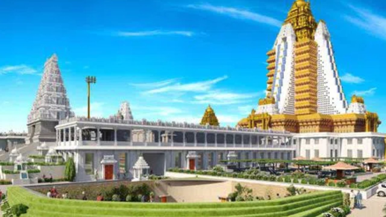 Hare Krishna Tower