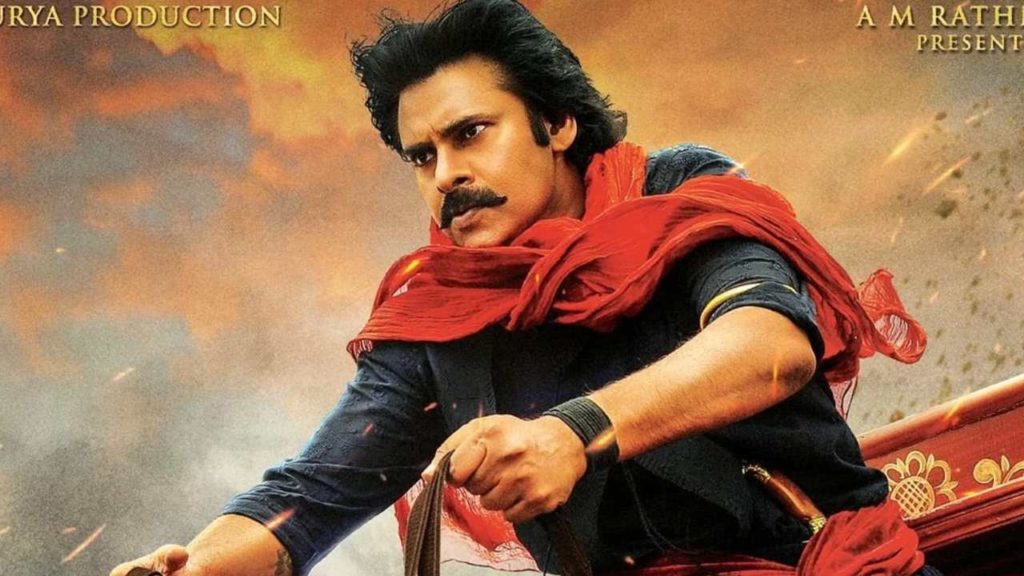 Hari Hara Veera Mallu Targets For Sankranti Release