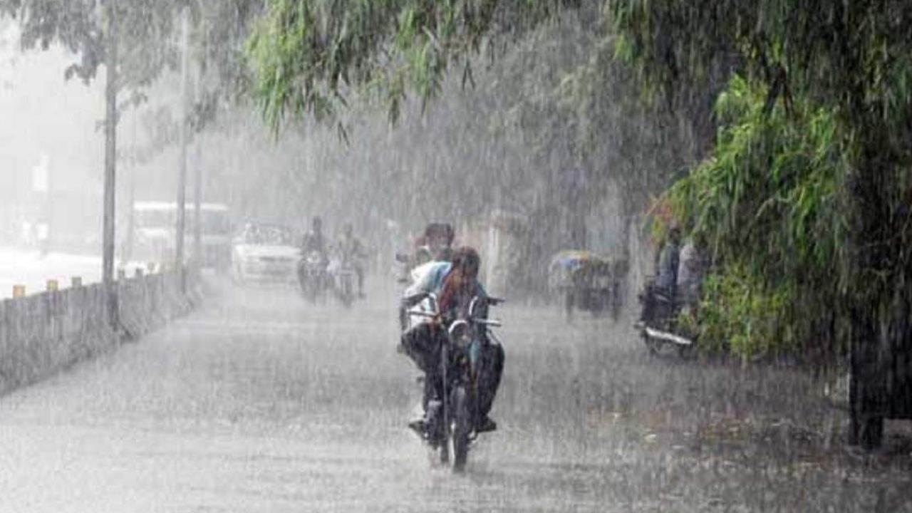 Telangana : తెలంగాణకు చల్లని కబురు.. రానున్న 3 రోజులు వర్షాలు Telangana : తెలంగాణకు చల్లని కబురు.. రానున్న 3 రోజులు వర్షాలు