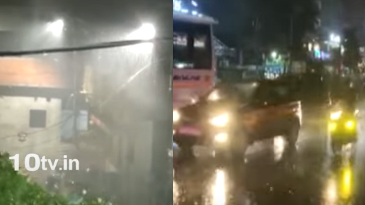 Heavy Rains : హైదరాబాద్ పై పగబట్టిన వరుణుడు.. నగరంలో కుండపోత వర్షం Heavy Rains : హైదరాబాద్ పై పగబట్టిన వరుణుడు.. నగరంలో కుండపోత వర్షం