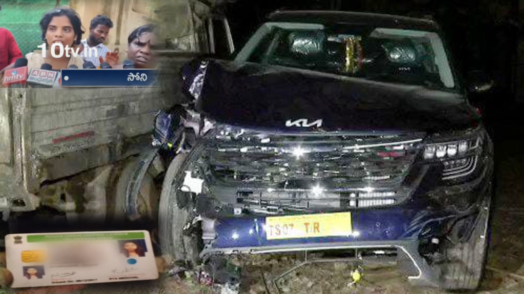 Hyderabad Accident Kia Car