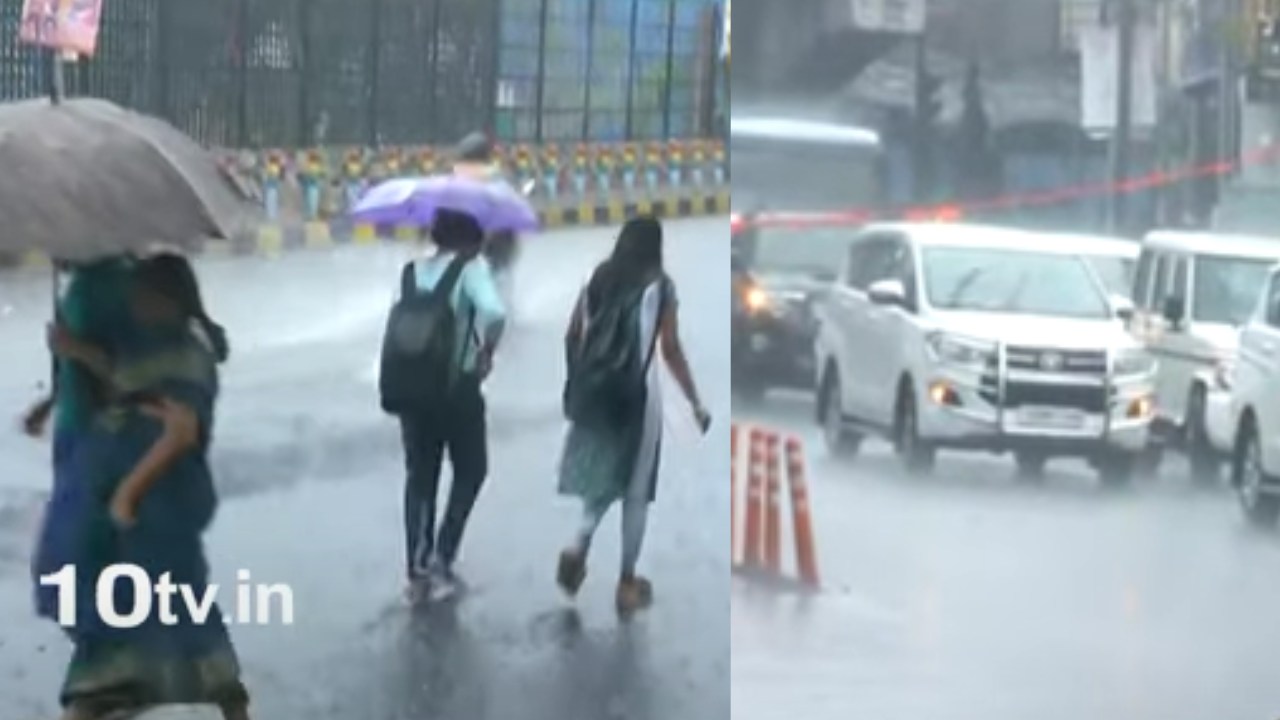 Hyderabad Heavy Rain : హైదరాబాద్ లో భారీ వర్షం.. రోడ్లపై వర్షపు నీరు, లోతట్టు ప్రాంతాలు జలమయం Hyderabad Heavy Rain : హైదరాబాద్ లో భారీ వర్షం.. రోడ్లపై వర్షపు నీరు, లోతట్టు ప్రాంతాలు జలమయం