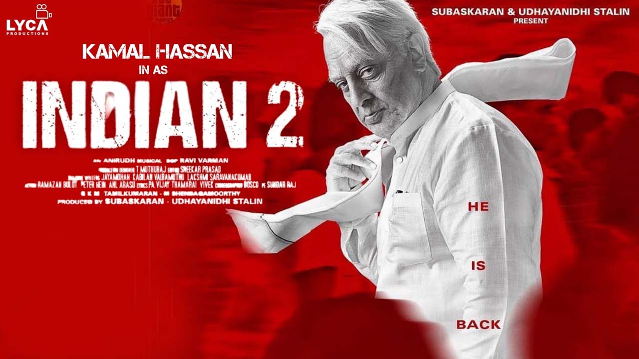 Indian 2: ఇండియన్-2 మరో అప్డేట్.. ఇంకా ఎంతకాలం మాస్టారు..? Indian 2: ఇండియన్-2 మరో అప్డేట్.. ఇంకా ఎంతకాలం మాస్టారు..?