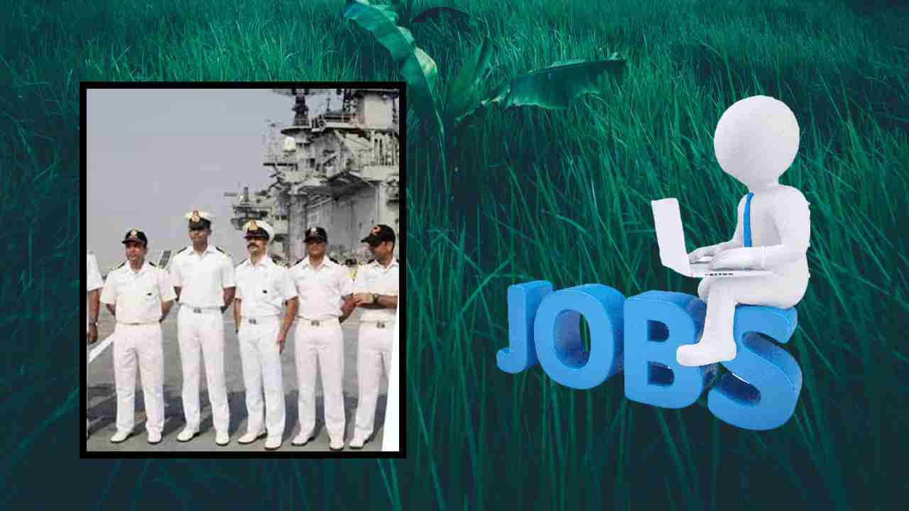 Vacancies in Indian Navy : ఇండియన్ నేవీలో పోస్టుల భర్తీ Vacancies in Indian Navy : ఇండియన్ నేవీలో పోస్టుల భర్తీ