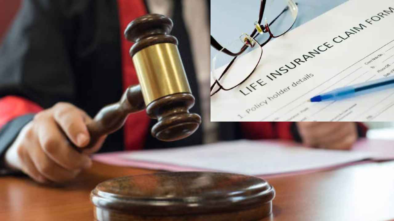Insurance : రోడ్డు ప్రమాదంలో ఉద్యోగి మృతి, నష్టపరిహారంగా రూ.కోటి చెల్లించాలని ఇన్సూరెన్స్ కంపెనీకి కోర్టు ఆదేశం Insurance : రోడ్డు ప్రమాదంలో ఉద్యోగి మృతి, నష్టపరిహారంగా రూ.కోటి చెల్లించాలని ఇన్సూరెన్స్ కంపెనీకి కోర్టు ఆదేశం