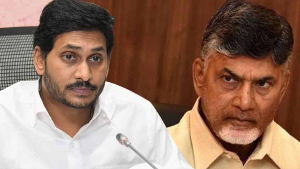 Jagan Fired Chandrababu