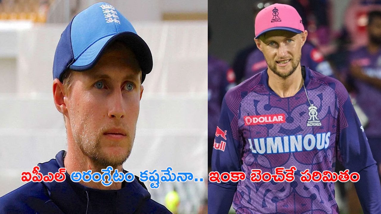 IPL 2023: అంతర్జాతీయ క్రికెట్లో 45 శతకాలు.. అయినా ఐపీఎల్లో బెంచీకే పరిమితమైన స్టార్ క్రికెటర్ IPL 2023: అంతర్జాతీయ క్రికెట్లో 45 శతకాలు.. అయినా ఐపీఎల్లో బెంచీకే పరిమితమైన స్టార్ క్రికెటర్