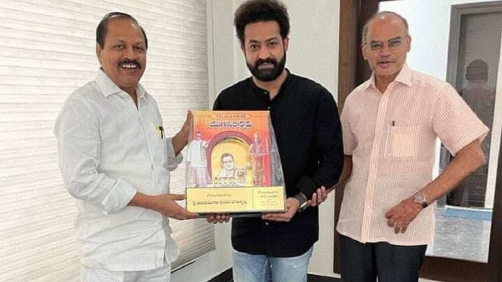 Junior NTR Kalyan Ram attending 100 Years of NTR function at Hyderabad