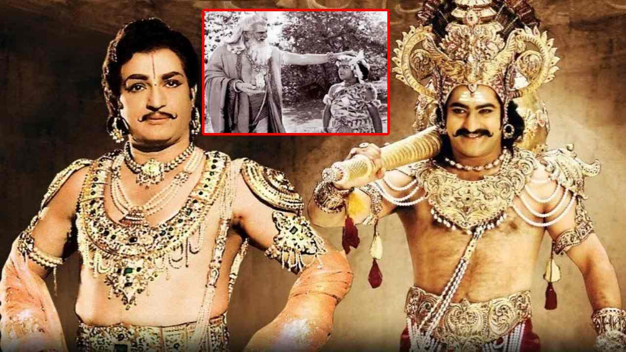 NTR 100 Years : సీనియర్ ఎన్టీఆర్ డైరెక్షన్.. జూనియర్ ఎన్టీఆర్ నటుడు.. ఆ సినిమా ఏంటో తెలుసా? NTR 100 Years : సీనియర్ ఎన్టీఆర్ డైరెక్షన్.. జూనియర్ ఎన్టీఆర్ నటుడు.. ఆ సినిమా ఏంటో తెలుసా?