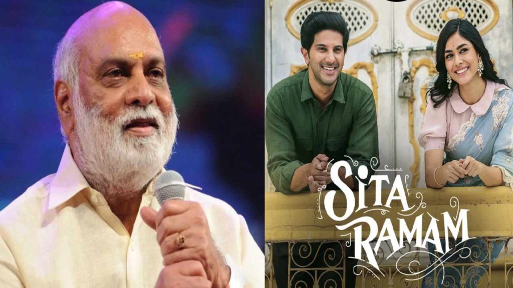 K Raghavendra Rao says he wants Sita Ramam sequel