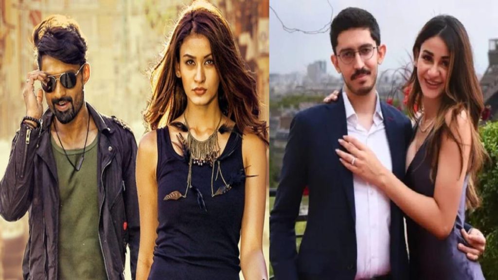 Kalyan Ram heroine Aditi Arya engaged with Kotak Mahindra Bank heir Jay Kotak