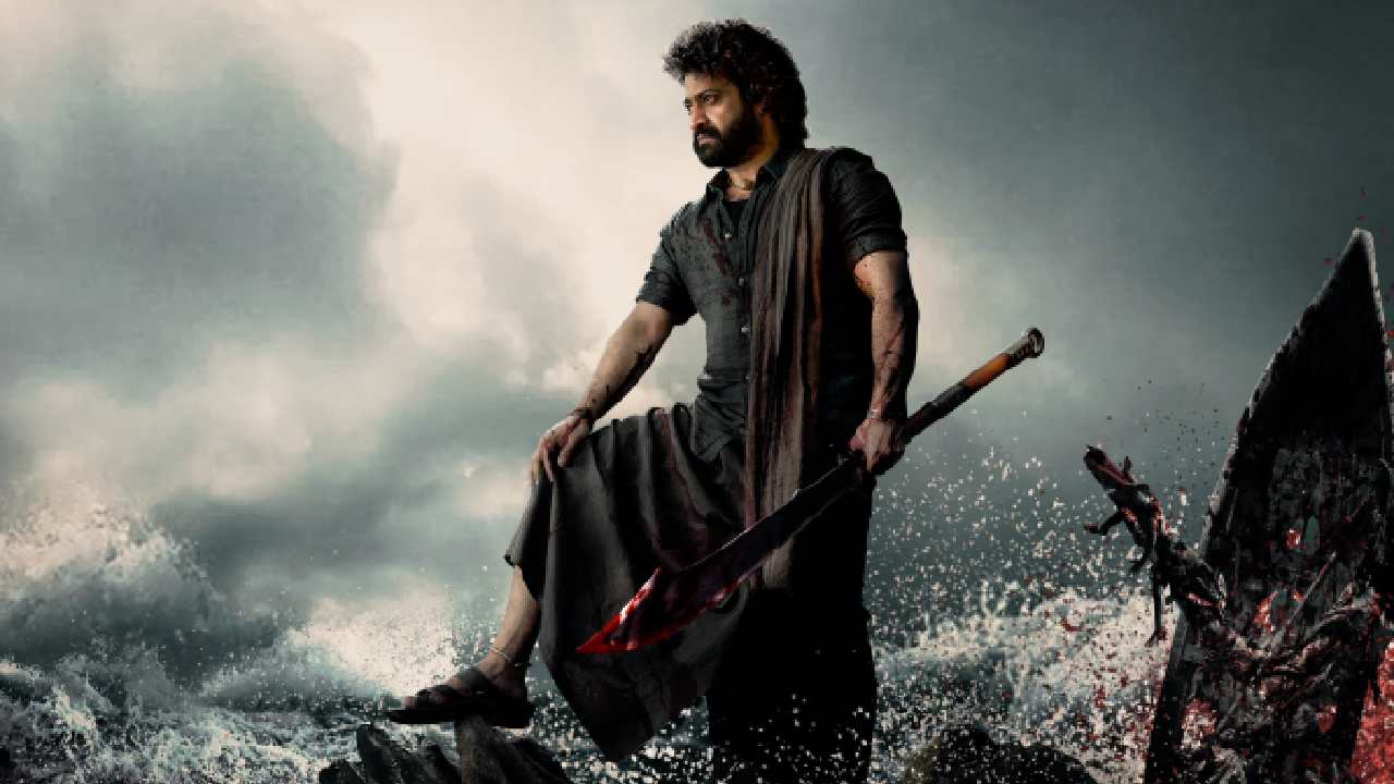 NTR30 : ఎన్టీఆర్ బర్త్ డేకి అదిరిపోయే గిఫ్ట్ ఇచ్చిన కళ్యాణ్ రామ్.. ‘దేవర’గా ఎన్టీఆర్ విశ్వరూపమే.. NTR30 : ఎన్టీఆర్ బర్త్ డేకి అదిరిపోయే గిఫ్ట్ ఇచ్చిన కళ్యాణ్ రామ్.. ‘దేవర’గా ఎన్టీఆర్ విశ్వరూపమే..