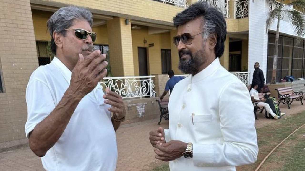 Lal Salaam : ఇద్దరు లెజెండ్స్ ఒకే ఫ్రేమ్లో.. లాల్ సలామ్లో రజినీకాంత్, కపిల్ దేవ్.. Lal Salaam : ఇద్దరు లెజెండ్స్ ఒకే ఫ్రేమ్లో.. లాల్ సలామ్లో రజినీకాంత్, కపిల్ దేవ్..