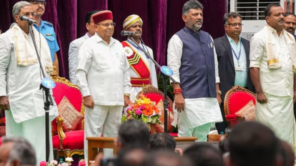 Karnataka Cabinet