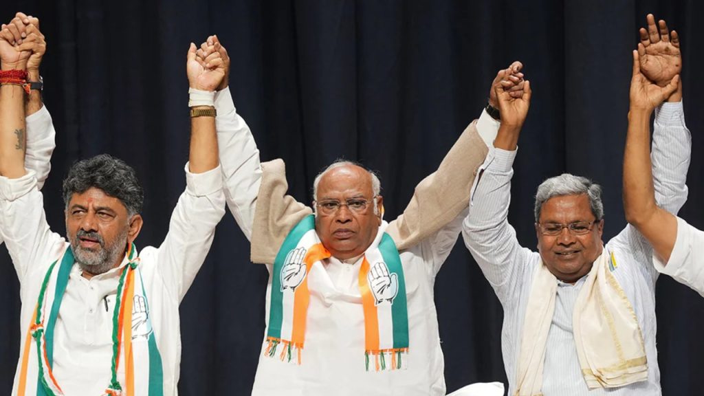 Karnataka Congress