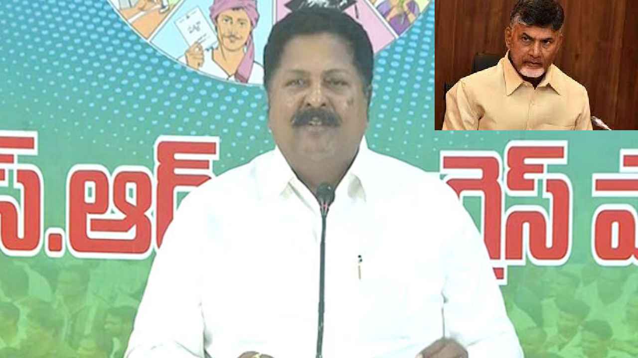 Karumuri Nageswara Rao : ఏ క్షణమైనా చంద్రబాబు అరెస్ట్- మంత్రి సంచలన వ్యాఖ్యలు Karumuri Nageswara Rao : ఏ క్షణమైనా చంద్రబాబు అరెస్ట్- మంత్రి సంచలన వ్యాఖ్యలు