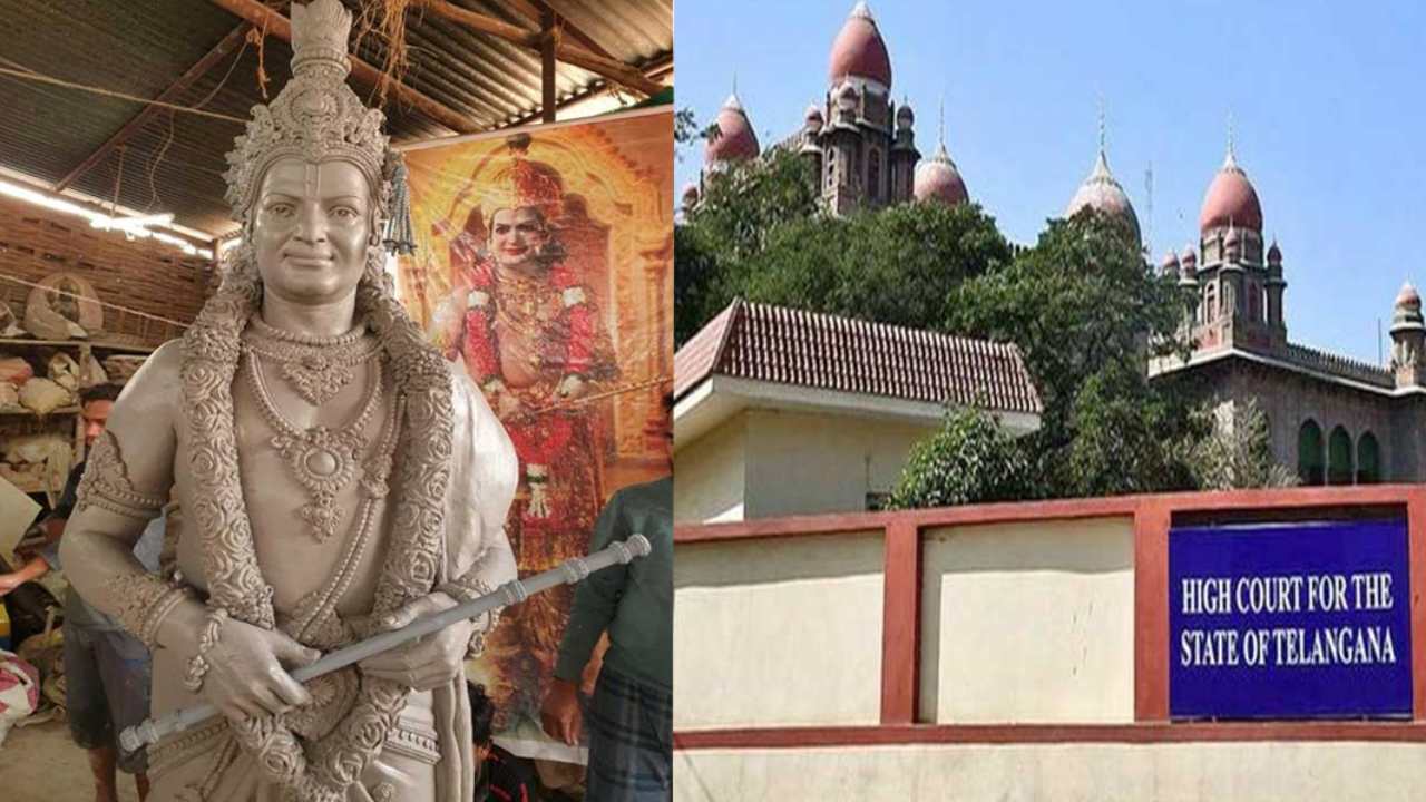 Khammam NTR Statue : ఖమ్మంలో శ్రీ కృష్ణుడి రూపంలో ఉన్న ఎన్ టీఆర్ విగ్రహంలో మార్పులు Khammam NTR Statue : ఖమ్మంలో శ్రీ కృష్ణుడి రూపంలో ఉన్న ఎన్ టీఆర్ విగ్రహంలో మార్పులు
