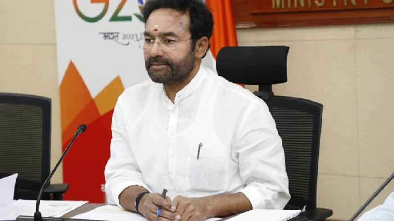 Kishan Reddy : లక్షలాది మంది చేరుతున్నారు, తెలంగాణలో బలపడుతోంది- కిషన్ రెడ్డి Kishan Reddy : లక్షలాది మంది చేరుతున్నారు, తెలంగాణలో బలపడుతోంది- కిషన్ రెడ్డి