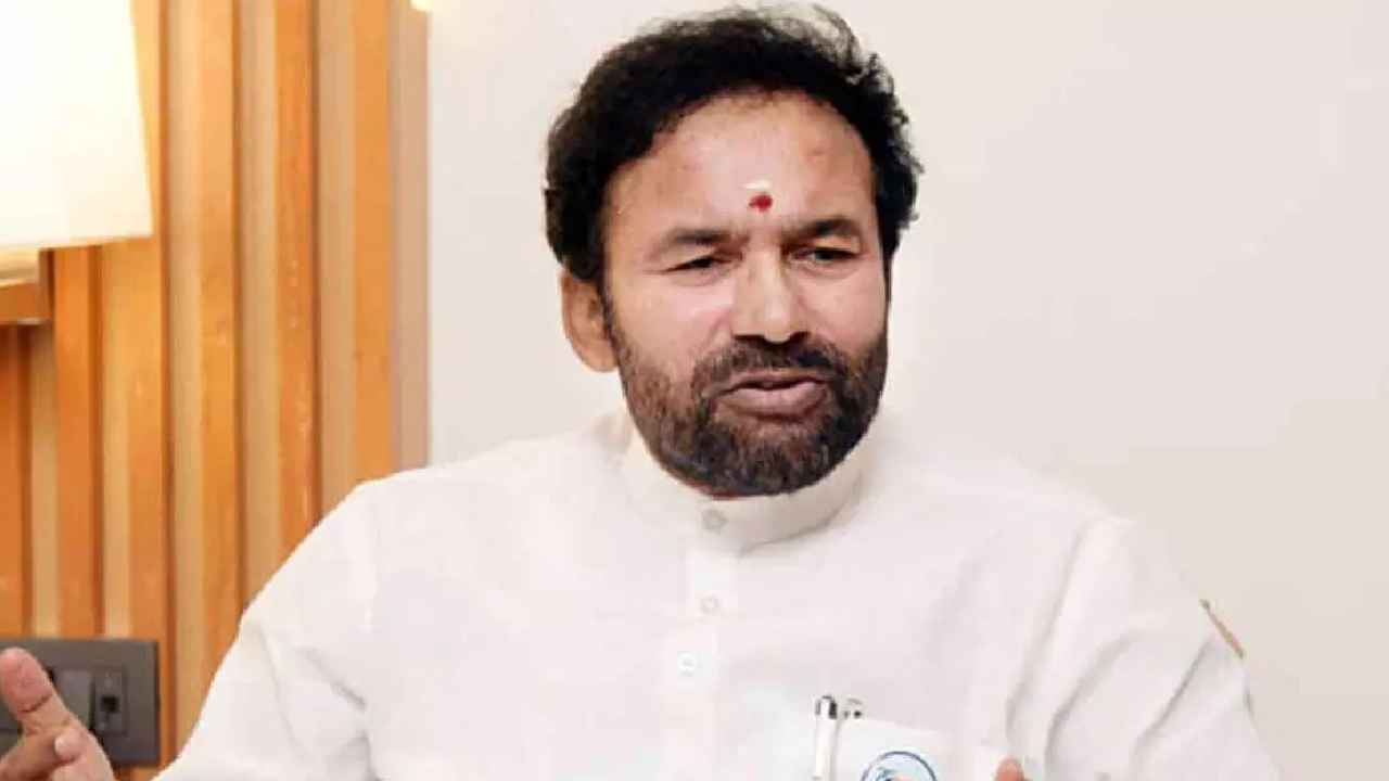 Kishan Reddy : కేంద్రమంత్రి కిషన్ రెడ్డికి అస్వస్థత, ఆసుపత్రికి తరలింపు Kishan Reddy : కేంద్రమంత్రి కిషన్ రెడ్డికి అస్వస్థత, ఆసుపత్రికి తరలింపు