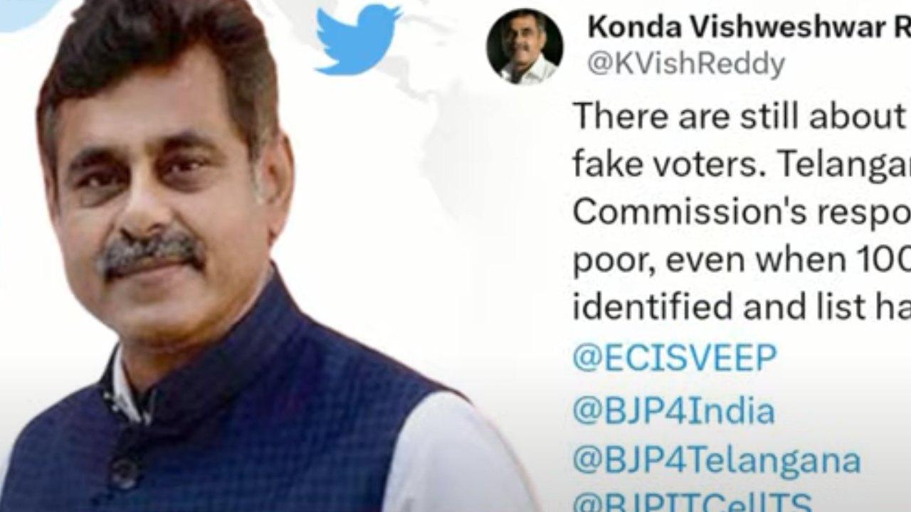 Konda Vishweshwar Reddy : ఫేక్ ఓట్లను నిర్మూలించడంలో ఈసీ విఫలం.. కొండా విశ్వేశ్వర్ రెడ్డి ట్వీట్ Konda Vishweshwar Reddy : ఫేక్ ఓట్లను నిర్మూలించడంలో ఈసీ విఫలం.. కొండా విశ్వేశ్వర్ రెడ్డి ట్వీట్