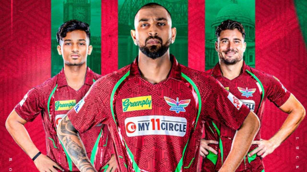KKR vs LSG: కోల్కతాతో మ్యాచ్.. కొత్త జెర్సీలో లక్నో KKR vs LSG: కోల్కతాతో మ్యాచ్.. కొత్త జెర్సీలో లక్నో