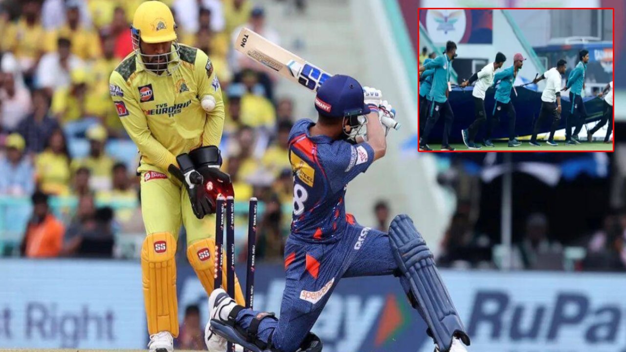 IPL 2023, LSG vs CSK: వరుణుడిదే ఆట.. లక్నో, చెన్నై మ్యాచ్ రద్దు.. చెరో పాయింట్ IPL 2023, LSG vs CSK: వరుణుడిదే ఆట.. లక్నో, చెన్నై మ్యాచ్ రద్దు.. చెరో పాయింట్