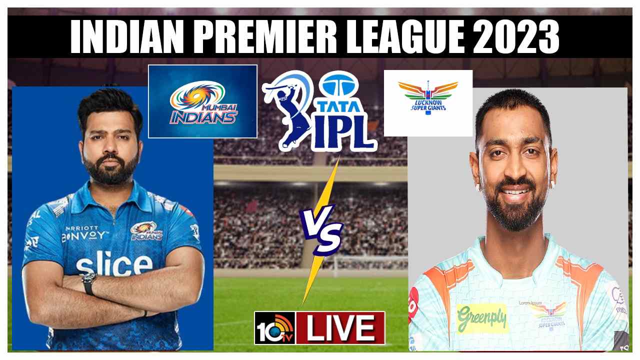 IPL 2023: ఎలిమినేటర్ మ్యాచ్లో లక్నోపై ముంబై ఘన విజయం IPL 2023: ఎలిమినేటర్ మ్యాచ్లో లక్నోపై ముంబై ఘన విజయం