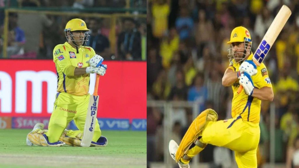 MS Dhoni
