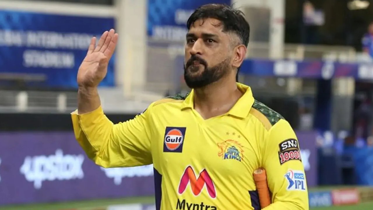 MS Dhoni: మహేంద్ర సింగ్ ధోనీ రిటైర్మెంట్ తీసుకుంటున్నారా? సీఎస్కే విజయం తరువాత ఏం చెప్పారంటే MS Dhoni: మహేంద్ర సింగ్ ధోనీ రిటైర్మెంట్ తీసుకుంటున్నారా? సీఎస్కే విజయం తరువాత ఏం చెప్పారంటే