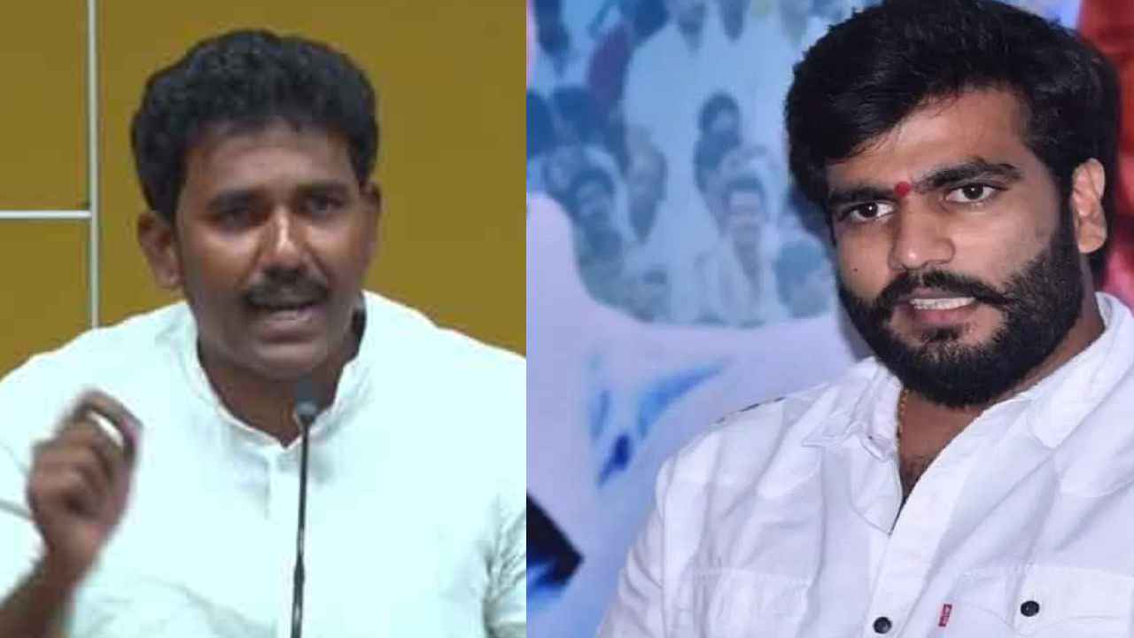 MS Raju : సైకో, ఉన్మాది, యూట్యూబ్ స్టార్ బైరెడ్డి సిద్ధార్థరెడ్డి ఆ ఎమ్మెల్యేని వేధిస్తున్నాడు- ఎంఎస్ రాజు MS Raju : సైకో, ఉన్మాది, యూట్యూబ్ స్టార్ బైరెడ్డి సిద్ధార్థరెడ్డి ఆ ఎమ్మెల్యేని వేధిస్తున్నాడు- ఎంఎస్ రాజు