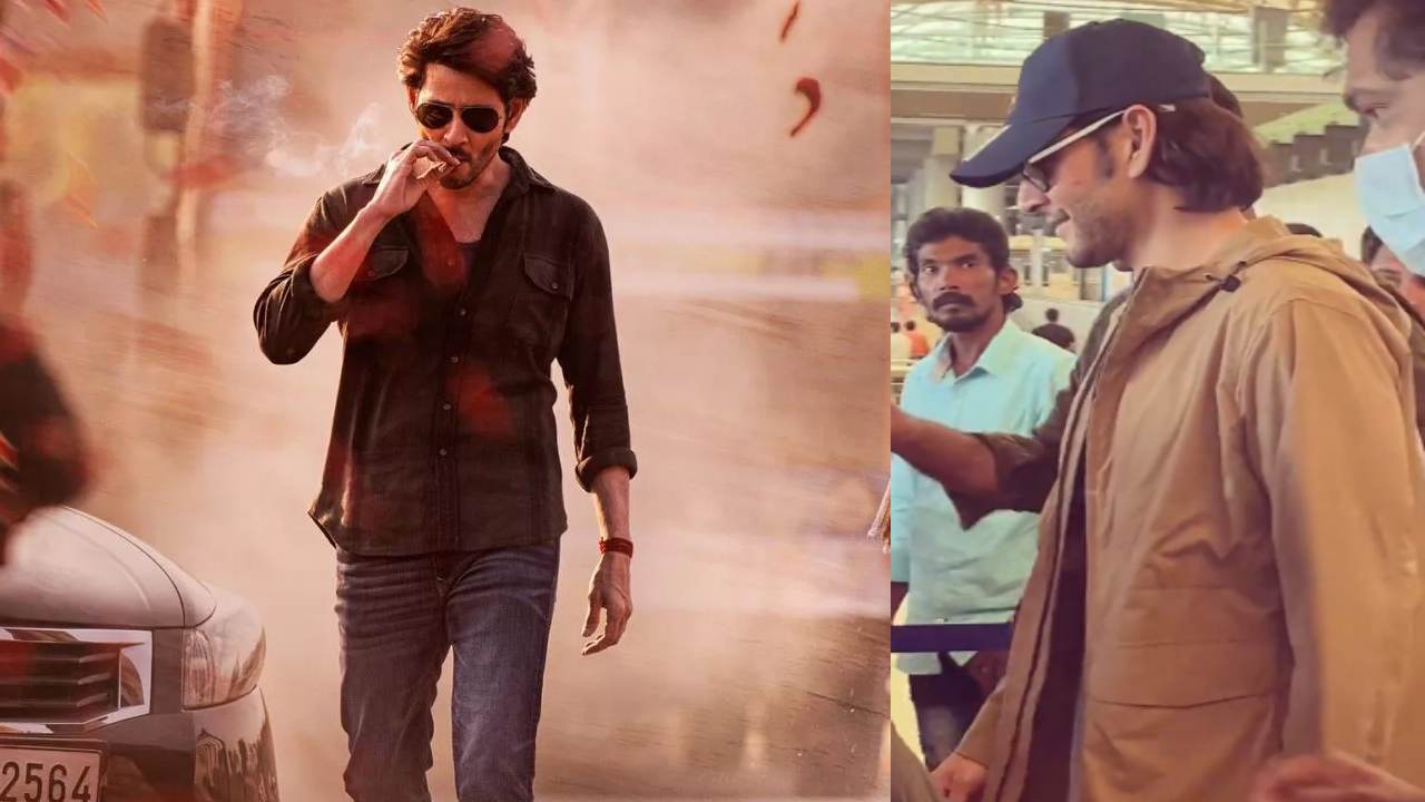 SSMB28 : హాలిడే నుంచి తిరిగొచ్చిన మహేష్ బాబు.. SSMB28 షూటింగ్ అప్పటి నుంచే మొదలు.. SSMB28 : హాలిడే నుంచి తిరిగొచ్చిన మహేష్ బాబు.. SSMB28 షూటింగ్ అప్పటి నుంచే మొదలు..