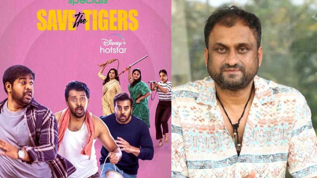 Mahi V Raghava Says Will Start Save The Tigers Sequel Soon