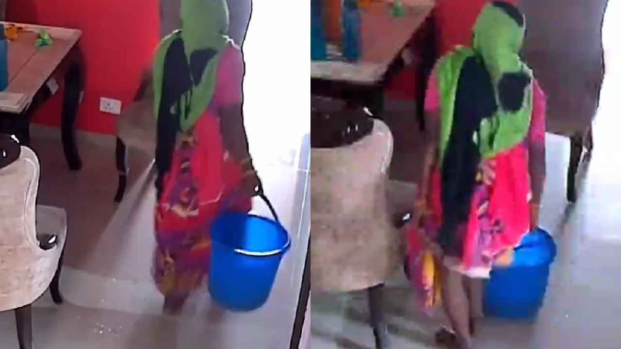 Viral Video : ఛీ..ఛీ.. మనిషేనా? మూత్రంతో ఇల్లు తుడిచిన పనిమనిషి.. సీసీ కెమెరాతో వెలుగులోకి వచ్చిన దారుణం Viral Video : ఛీ..ఛీ.. మనిషేనా? మూత్రంతో ఇల్లు తుడిచిన పనిమనిషి.. సీసీ కెమెరాతో వెలుగులోకి వచ్చిన దారుణం