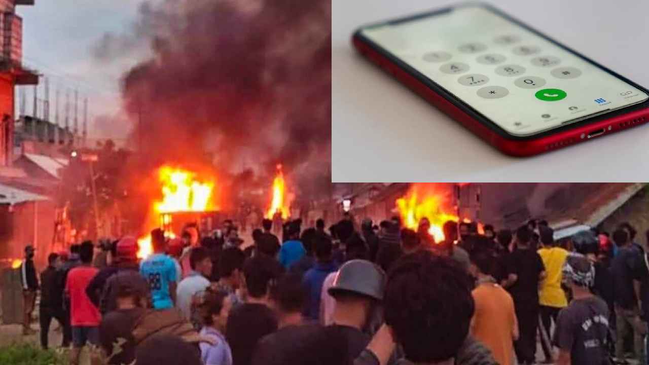 Manipur Violence : మణిపూర్లో చిక్కుకున్న తెలుగు విద్యార్థుల కోసం ఏపీ ప్రభుత్వం హెల్ప్ లైన్ నెంబర్లు Manipur Violence : మణిపూర్లో చిక్కుకున్న తెలుగు విద్యార్థుల కోసం ఏపీ ప్రభుత్వం హెల్ప్ లైన్ నెంబర్లు