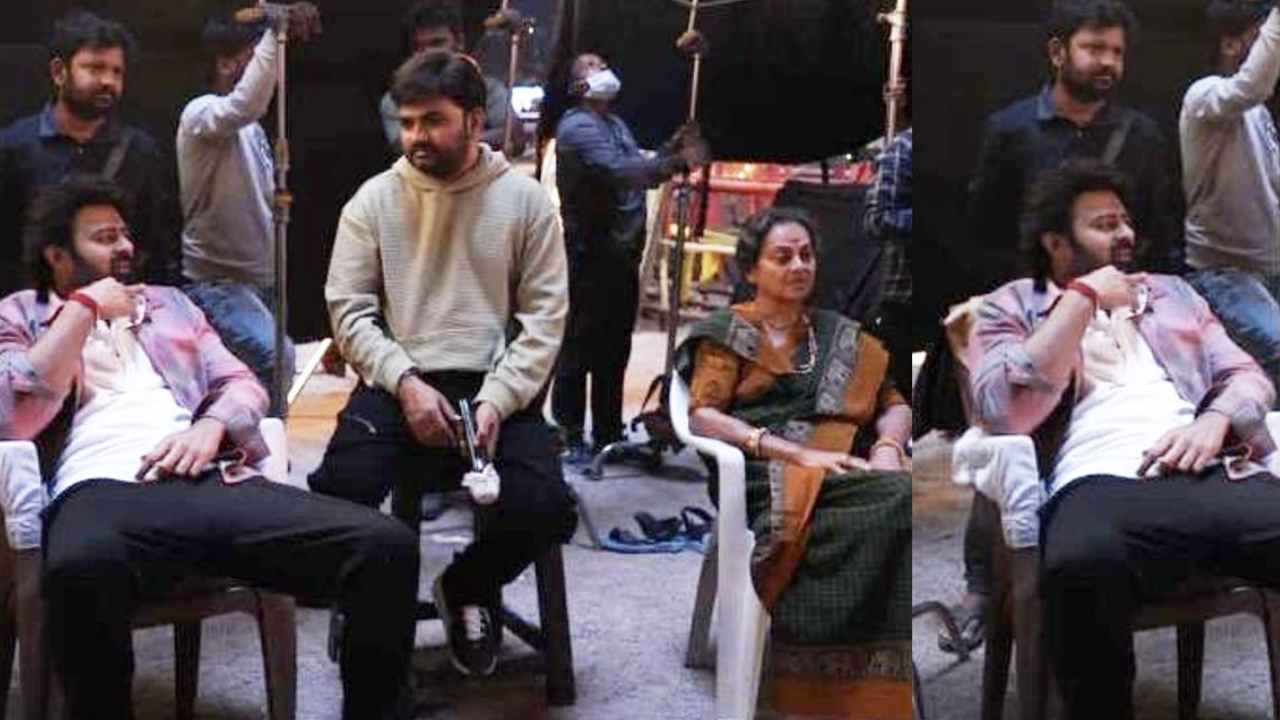 Prabhas: ప్రభాస్ కోసం మారుతి అవి బాగా యాడ్ చేస్తున్నాడట..! Prabhas: ప్రభాస్ కోసం మారుతి అవి బాగా యాడ్ చేస్తున్నాడట..!