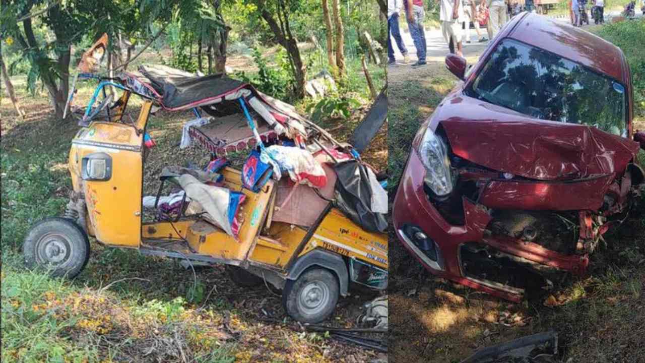 Medak Road Accident : మెదక్ జిల్లాలో ఘోర రోడ్డు ప్రమాదం.. ఆటోను ఢీకొన్న కారు, నలుగురు దుర్మరణం Medak Road Accident : మెదక్ జిల్లాలో ఘోర రోడ్డు ప్రమాదం.. ఆటోను ఢీకొన్న కారు, నలుగురు దుర్మరణం