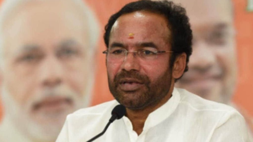 Minister Kishan Reddy