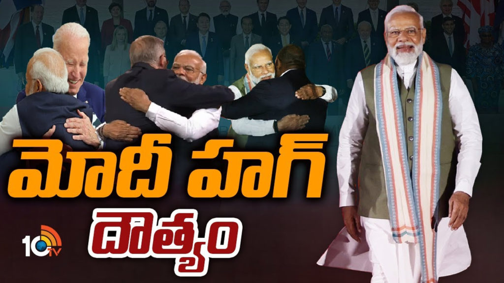 pm modi hug diplomacy