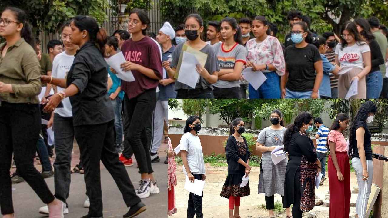 NEET UG 2023 : లో దుస్తులు చూపించమన్నారు, బ్రా పట్టీలు చెక్ చేశారు.. విద్యార్థులకు చేదు అనుభవం NEET UG 2023 : లో దుస్తులు చూపించమన్నారు, బ్రా పట్టీలు చెక్ చేశారు.. విద్యార్థులకు చేదు అనుభవం