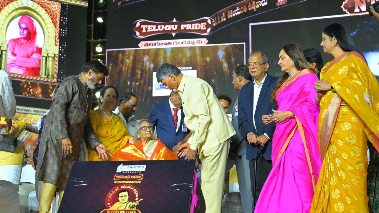 NTR 100 Years Event at Hyderabad