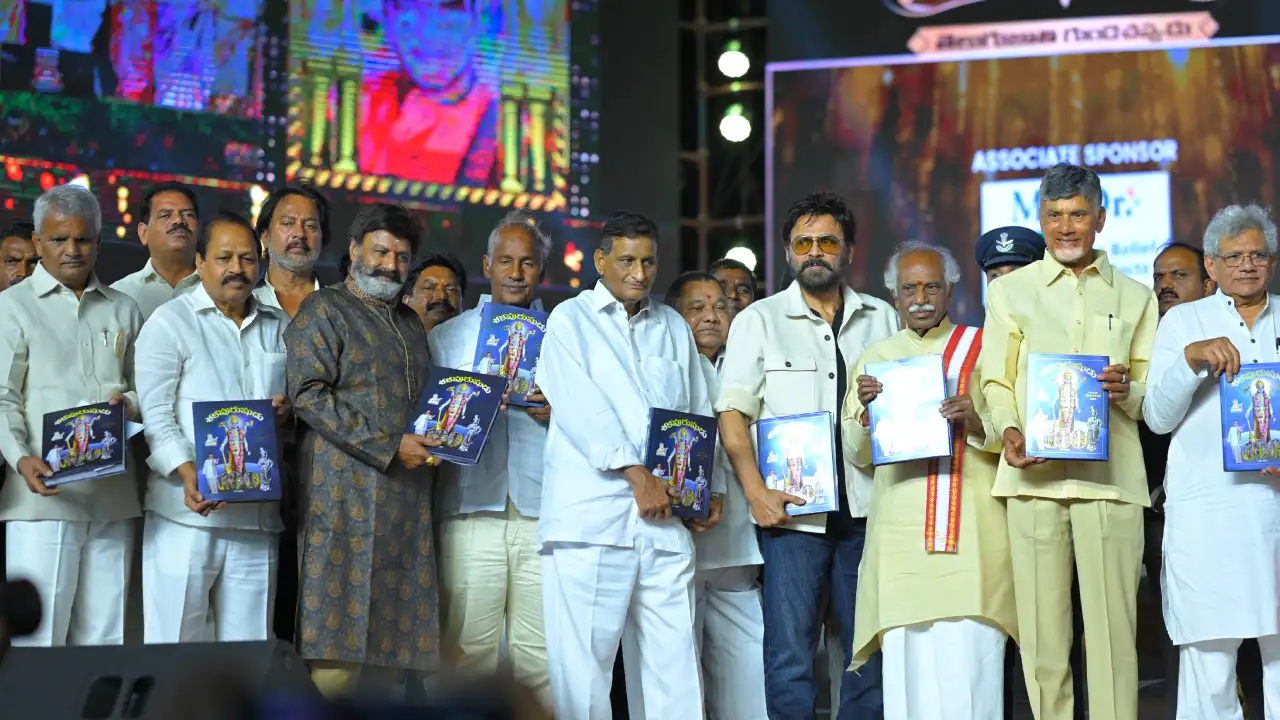 NTR 100 Years Event at Hyderabad