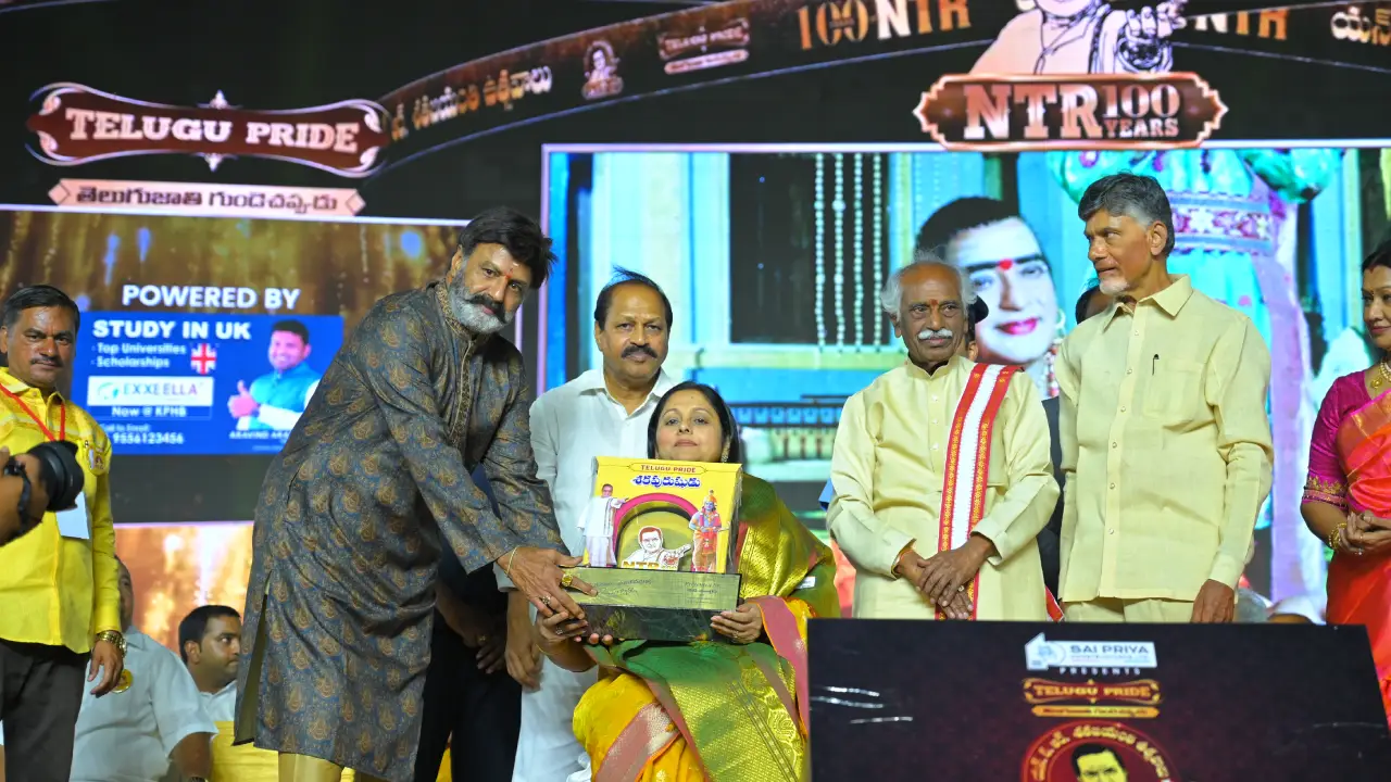 NTR 100 Years Event at Hyderabad
