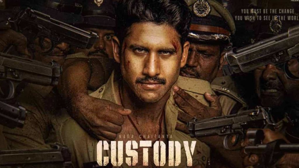 Naga Chaitanya Should Do Massive Promotions For Custody Movie